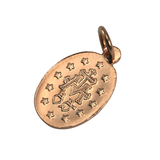 9ct Rose Gold St Mary Pendant