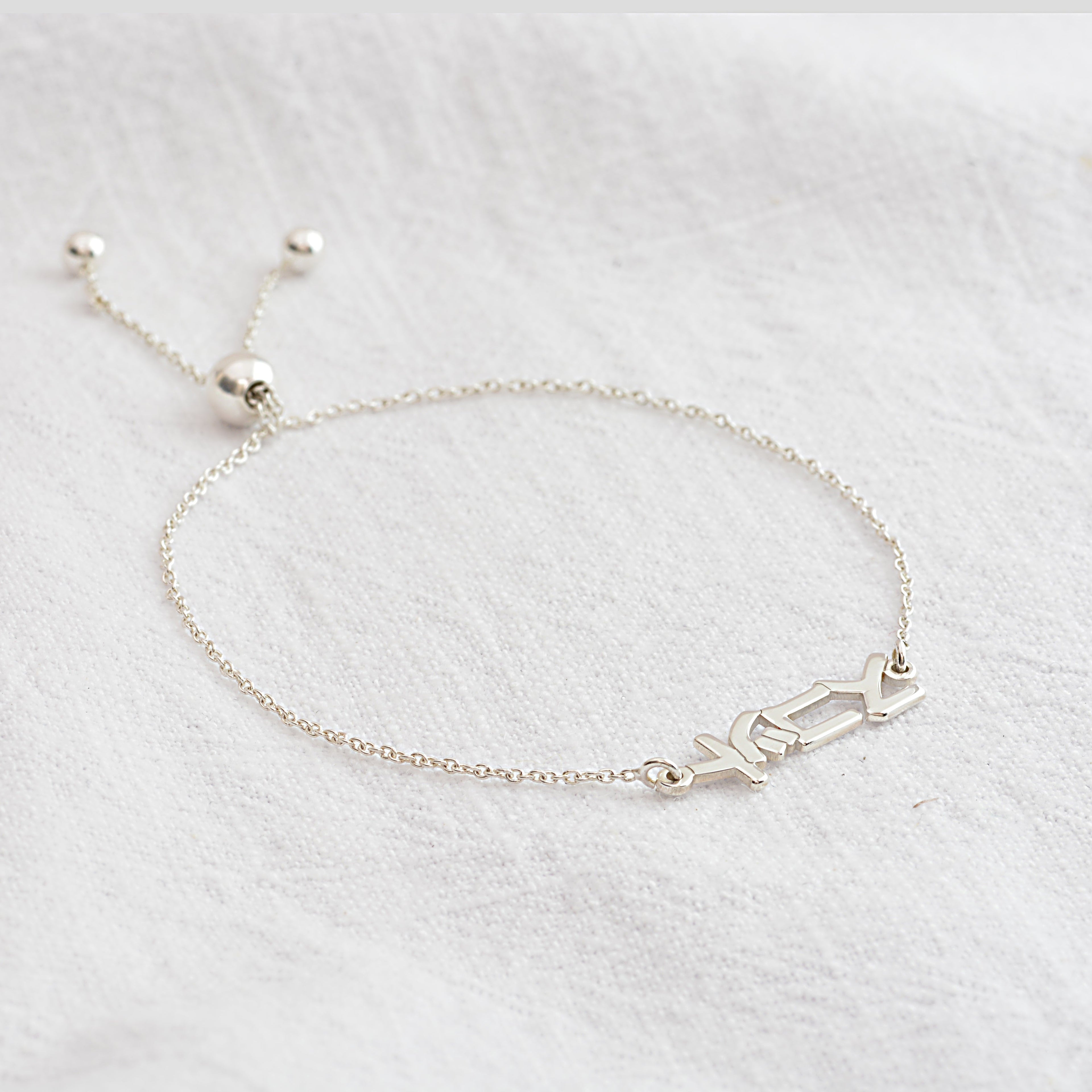 Personalised Sterling Silver Multi Language Name Bracelet