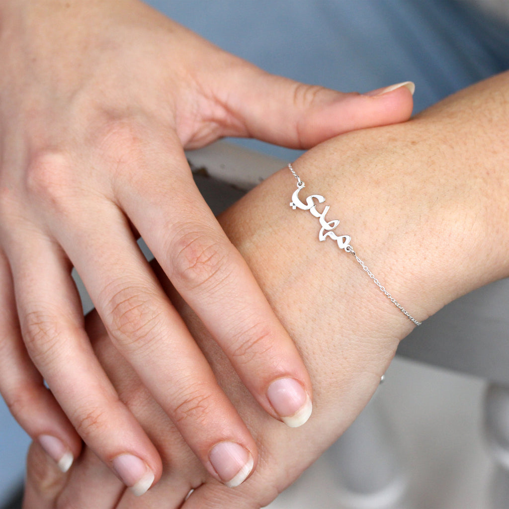 Personalised Sterling Silver Multi Language Name Bracelet