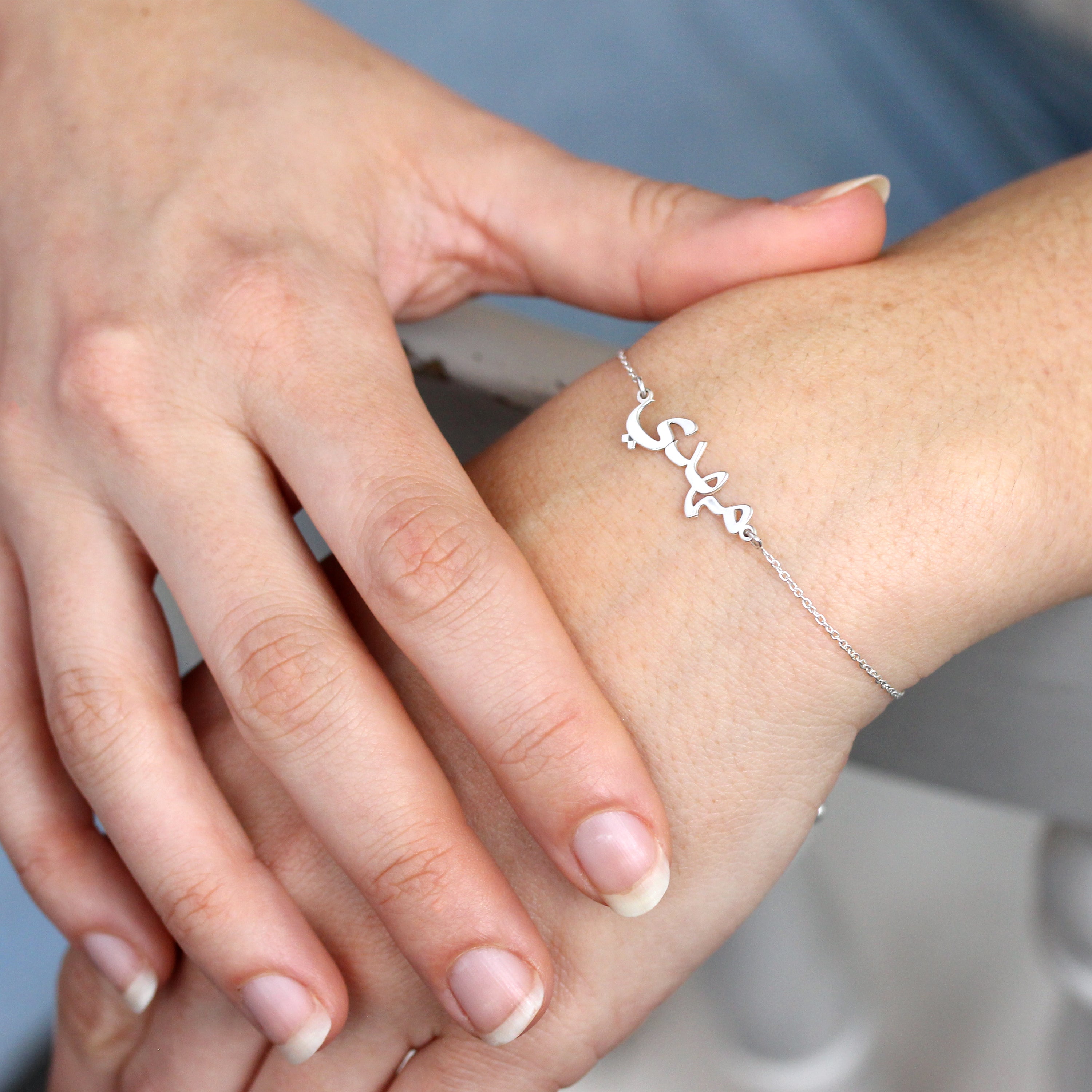 Personalised Sterling Silver Multi Language Name Bracelet