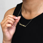 Personalised 9ct Gold Name Necklace