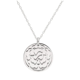 Sterling Silver Carnation Flower & 18mm Tag Necklace 14-22 Inches