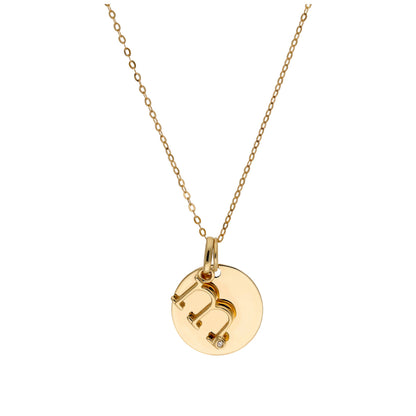 9ct Gold 0.4pts Diamond Letter A - Z & Engravable Round Tag Necklace 16 - 20 Inches