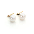 Andralok 9ct Yellow Gold Cultured Pearl June Birthstone Stud Earrings