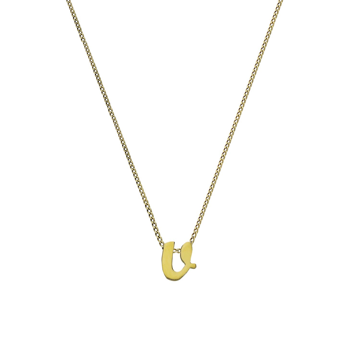 Tiny 9ct Gold Alphabet Letter U Pendant Necklace 16 - 20 Inches