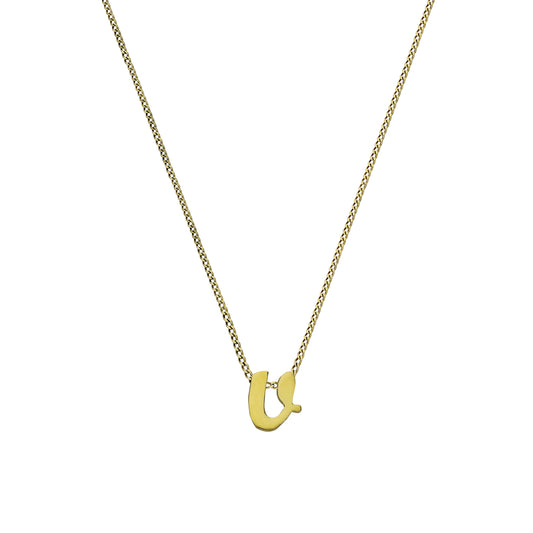 Tiny 9ct Gold Alphabet Letter V Pendant Necklace 16 - 20 Inches