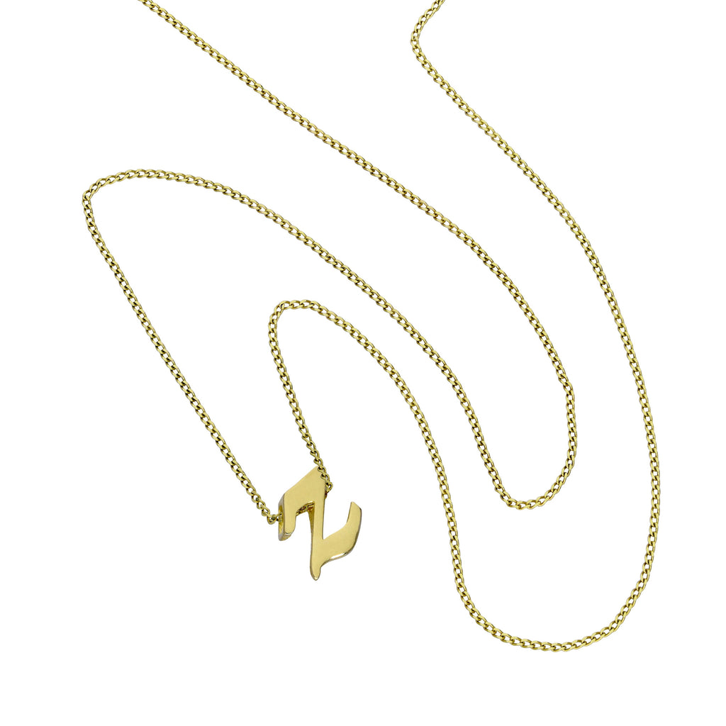 Tiny 9ct Gold Alphabet Letter Z Pendant Necklace 14 - 18 Inches