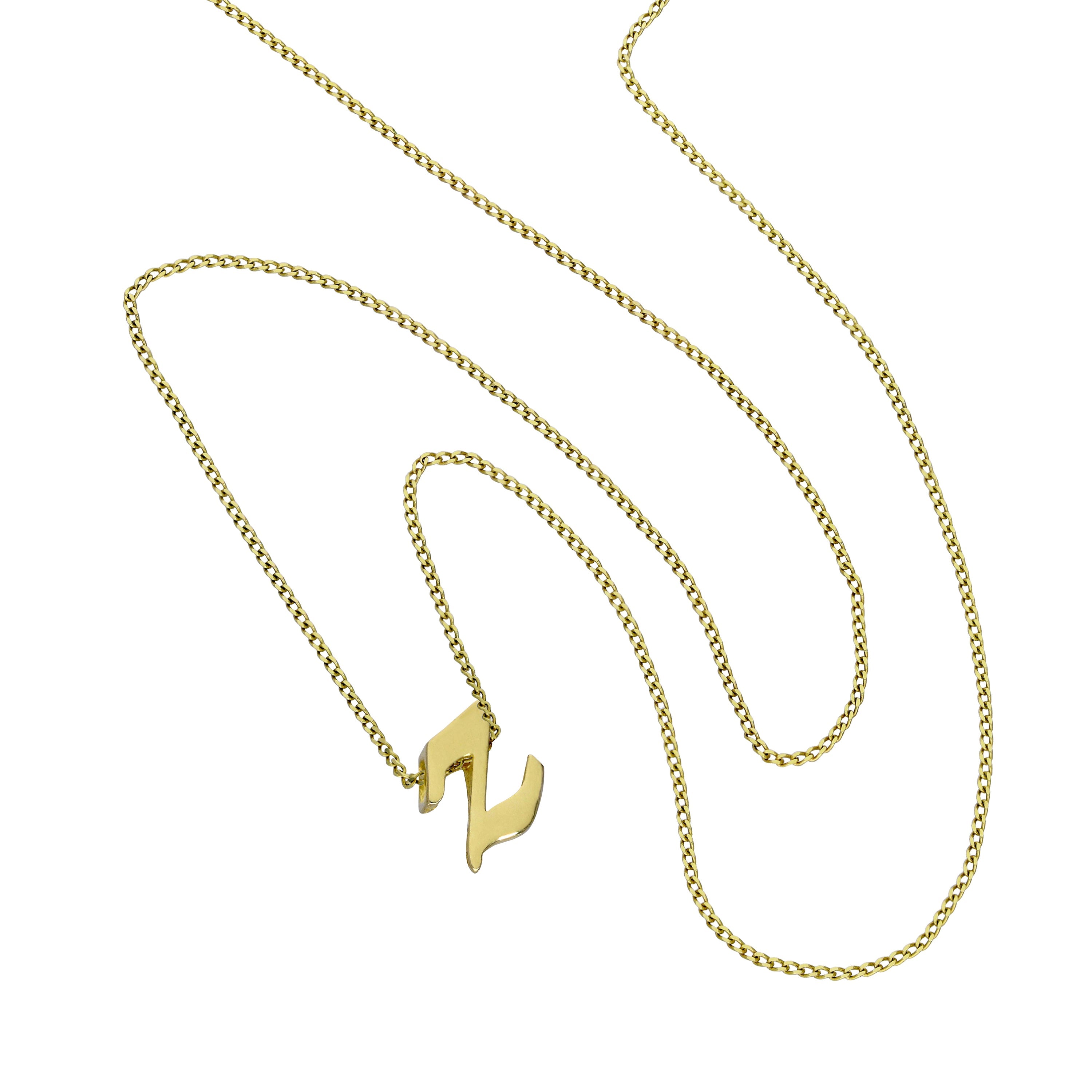Tiny 9ct Gold Alphabet Letter Z Pendant Necklace 14 - 18 Inches