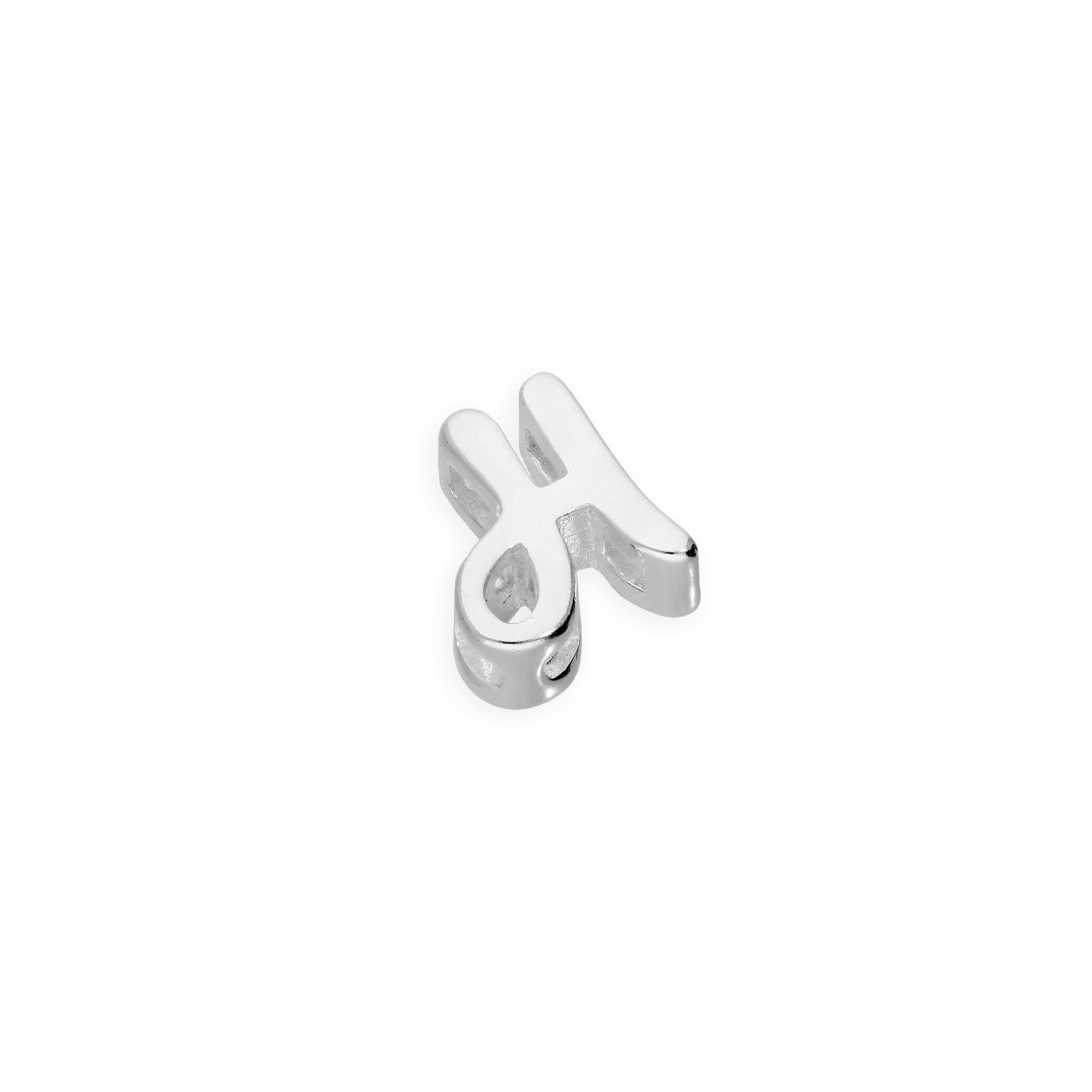 Sterling Silver Floating Fancy Calligraphy Script Letter Charms A - Z