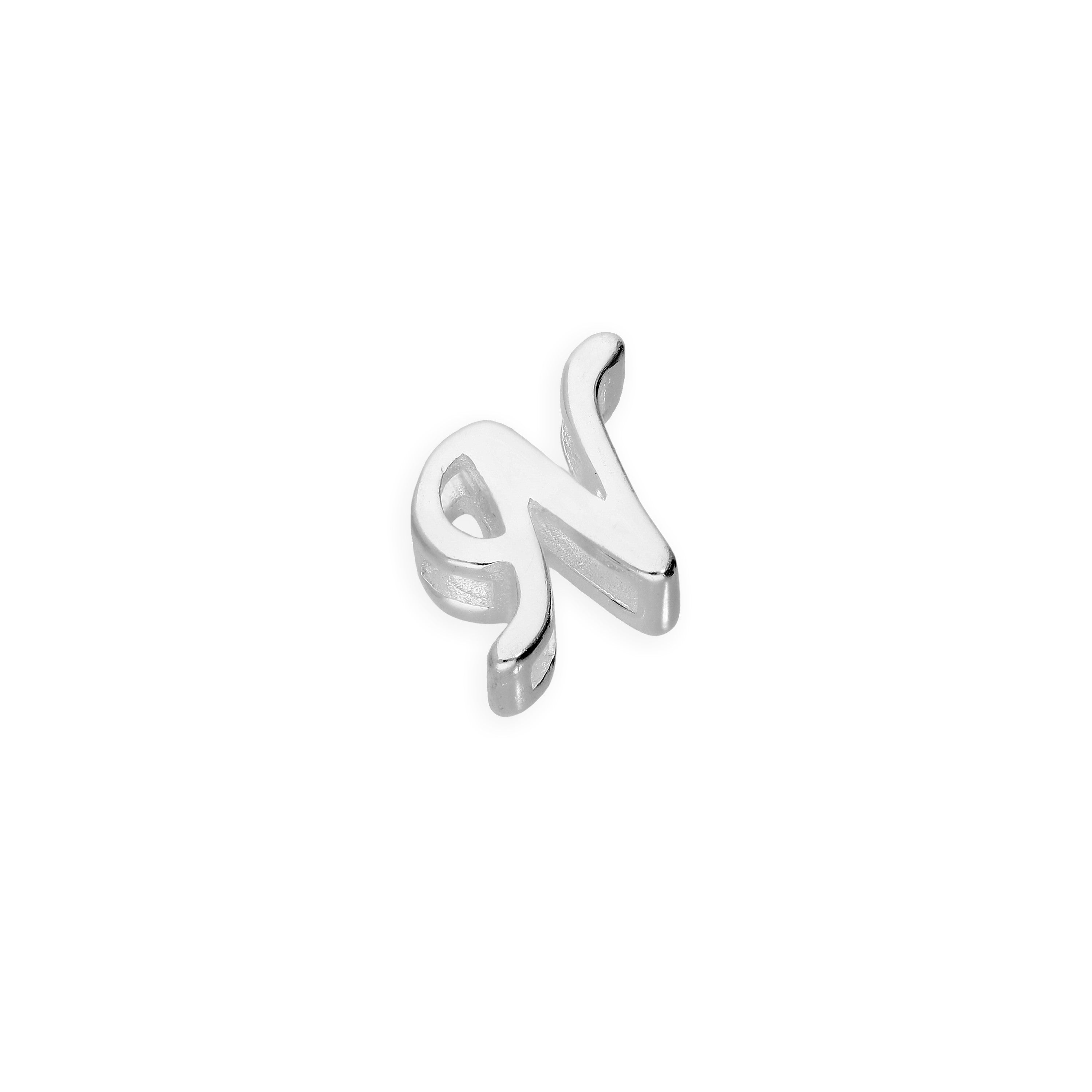 Sterling Silver Floating Fancy Calligraphy Script Letter Charms A - Z