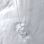 Sterling Silver Floating Heart Pendant Necklace