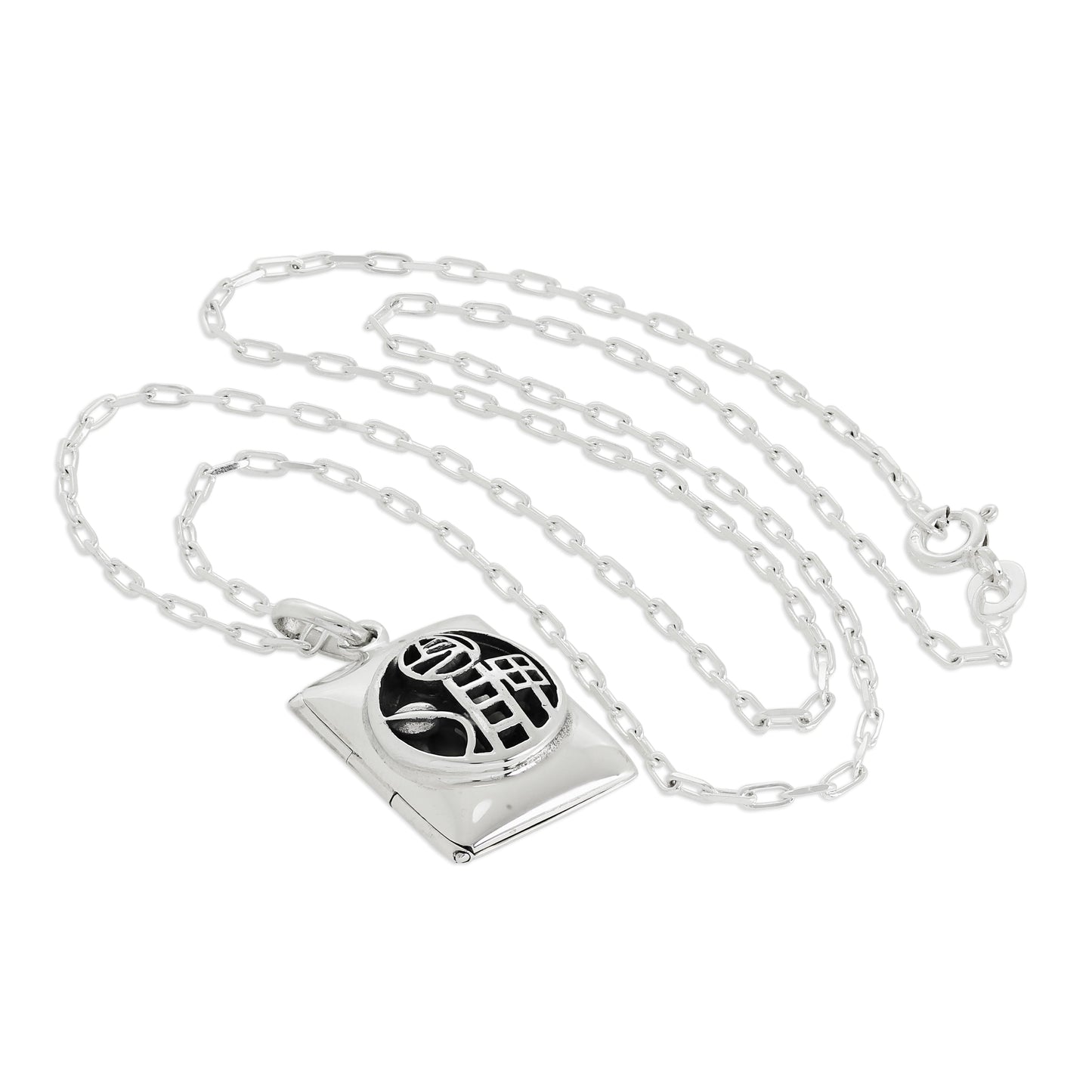 Sterling Silver Rectangular Mackintosh Style Locket on Chain 16 - 24 Inches