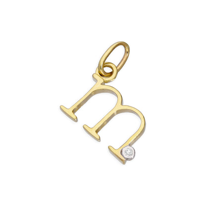 9ct Yellow Gold 0.4pts Diamond Alphabet Letter Pendant A - Z