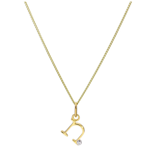9ct Yellow Gold Single Stone Diamond 0.4 points Letter N Necklace Pendant 16 - 20 Inches