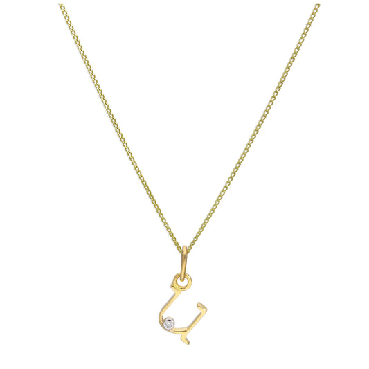 9ct Yellow Gold Single Stone Diamond 0.4 points Letter U Necklace Pendant 16 - 20 Inches