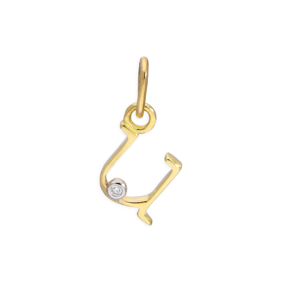 9ct Yellow Gold 0.4pts Diamond Alphabet Letter Pendant A - Z