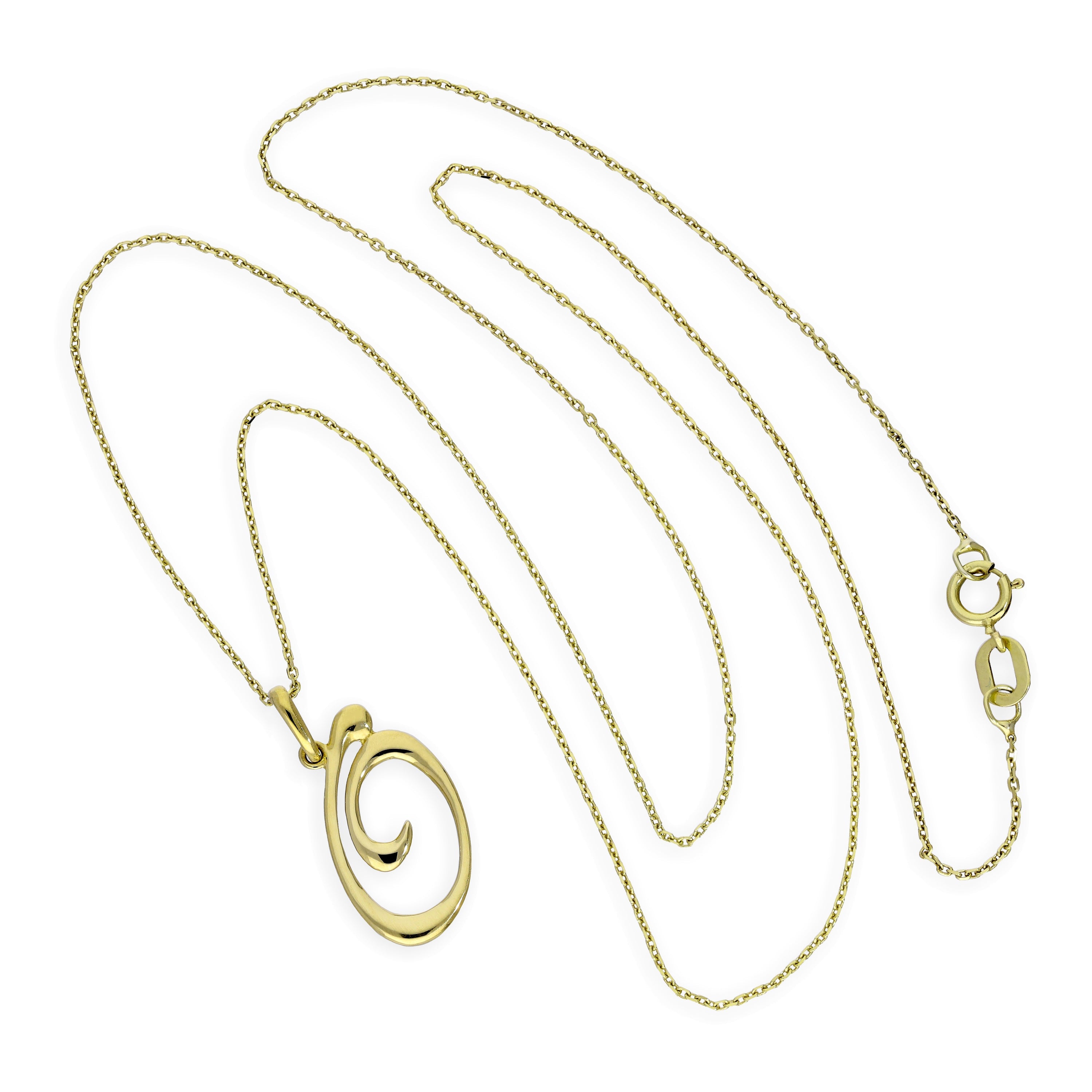 9ct Gold Fancy Calligraphy Script Letter O Pendant Necklace 16 - 20 Inches