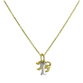 9ct Yellow Gold Dog Pendant w 9ct White Gold Bone on Chain 16 - 20 Inches